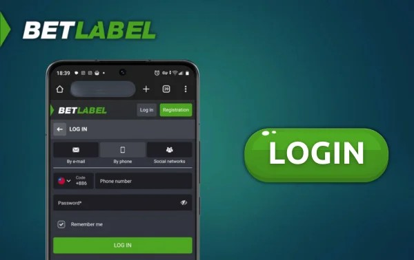 Login 2